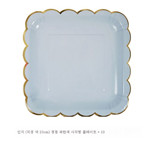 DFMWI.피크닉 매트.Picnic mat.--인스풍 피크닉 패드 1회용 야외 바비큐 방수&두툼한 플라스틱 패드 캠핑대 패드, 하늘색