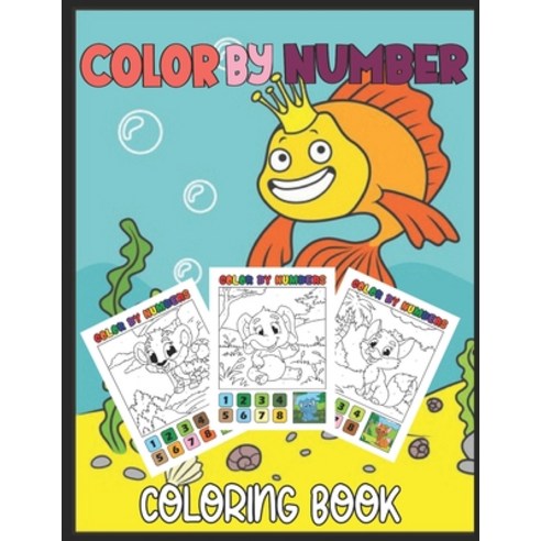 Color by number coloring book: 50 Unique Color By Number Design for drawing and coloring Stress Reli... Paperback, Independently Published, English, 9798597484310