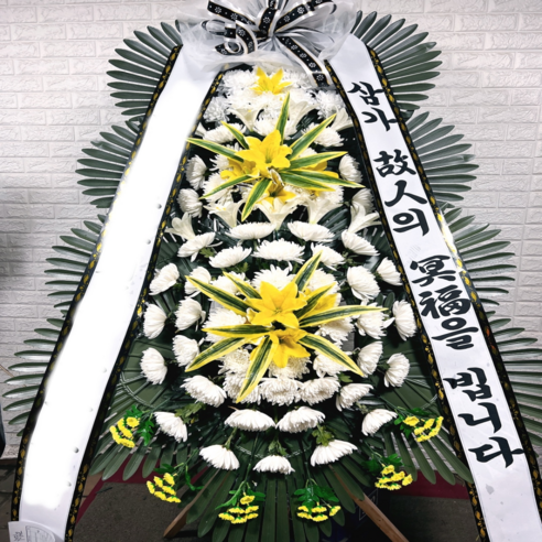 마음을 전하는 만개플라워 근조화환