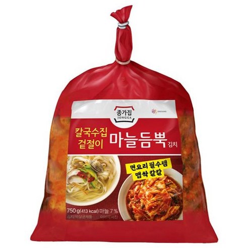 정원이샵 간편식 종가 마늘듬뿍김치 750g 감칠맛 집밥 기사식당, 1개 이종임김치