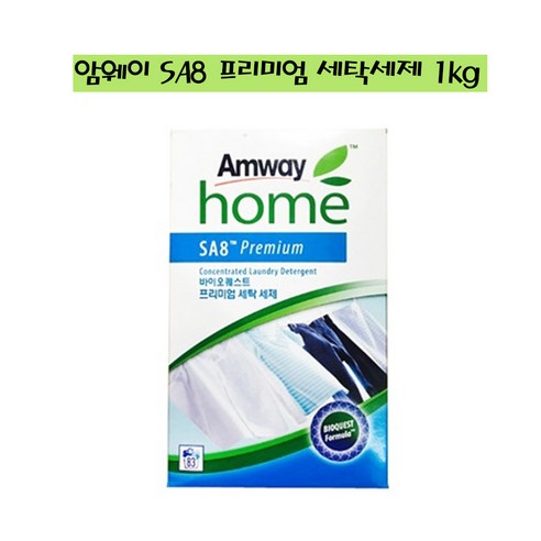 암웨이 SA8 바이오퀘스트 프리미엄 농축 분말세탁세제 본품, 1kg, 1개