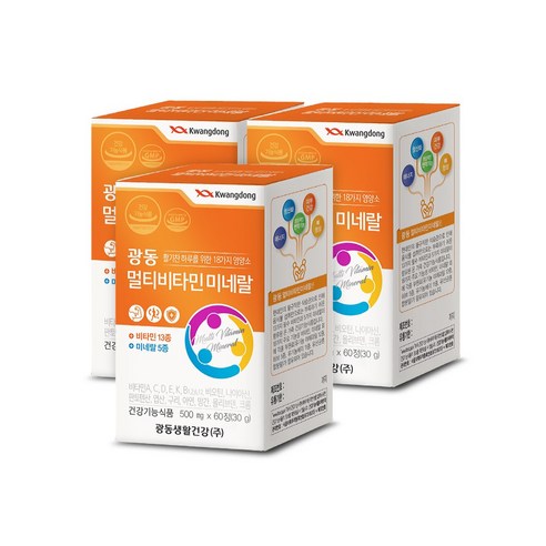 광동제약 멀티 비타민 미네랄 500mg, 60정, 3박스