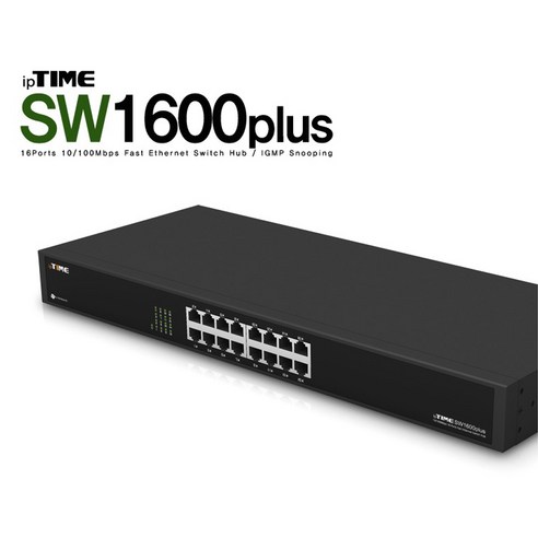 오늘출발 EFM네트웍스 ipTIME SW1600plus 스위칭허브 16포트