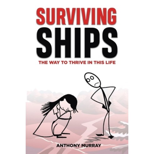 (영문도서) Surviving Ships Paperback, Xlibris Us, English, 9781796064612