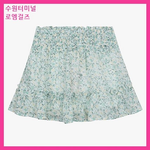 로엠걸즈 [NC수원터미널점] 50% 세일!! 하늘거리는 플라워 쉬폰스커트RGWH2361P