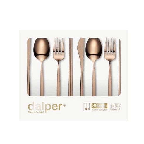 달퍼 커틀러리 세트: 당신의 식탁에 예술을 더하다