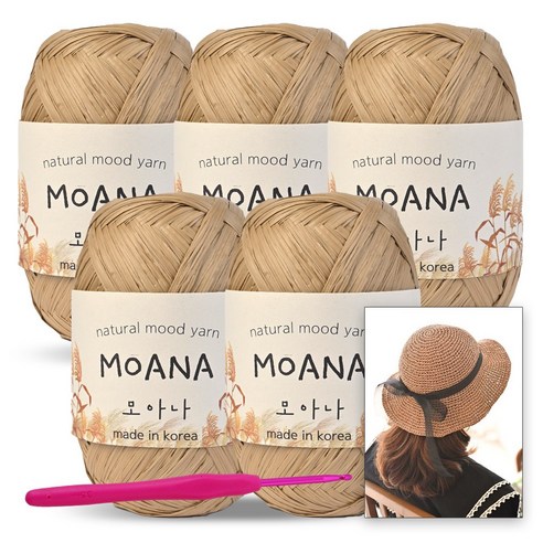 진텍스 모아나 뜨개실(40g)x5볼 + 모사용 코바늘 6/0호 + 리본햇 도안, 116_카라멜