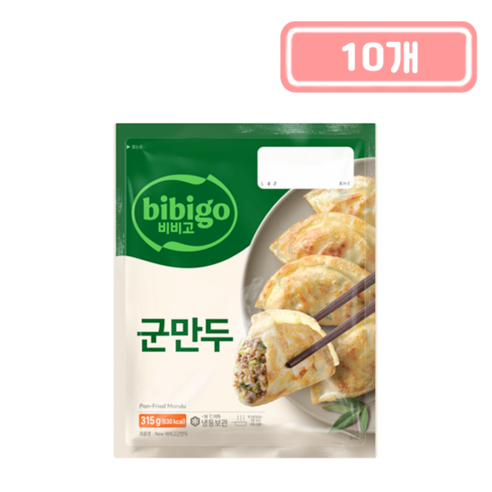 CJ 비비고 군만두, 315g, 10개