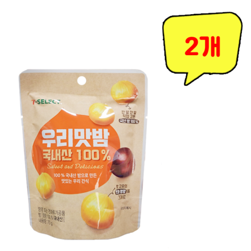 우리맛밤 70g, 2개