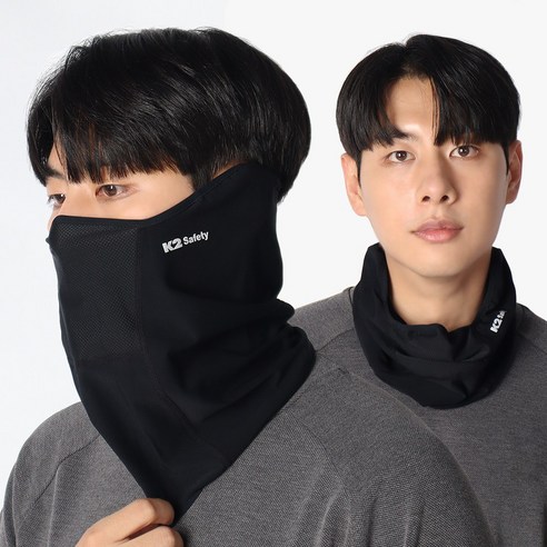 K2 Safety 방한 하이퍼 마스크로 겨울철 안전하게 k2방한넥워머