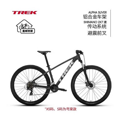 2025 트렉 마린: 산악 라이딩의 새로운 지평을 열다 트렉마린5