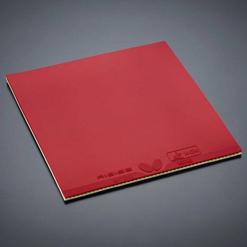 아이비스 러버, 랠리의 즐거움을 더해줄 최고의 선택