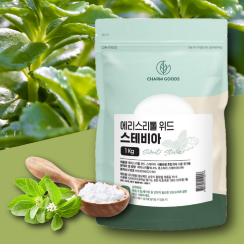 에리스리톨 및 스테비아 혼합 천연 감미료 1kg (1팩, 1000g) 에리스리톨스테비아 에리스리톨 및 스테비아 혼합 천연 감미료 1kg (1팩, 1000g) 에리스리톨스테비아