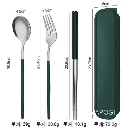 Coolife 스테인레스 스틸 휴대용 포르투갈어 서양 식기 티타늄 도금 골드 공장 선물 포크 스푼 젓가락 세 조각 세트 Coolife, 하나, 짙은녹색실버세조각세트