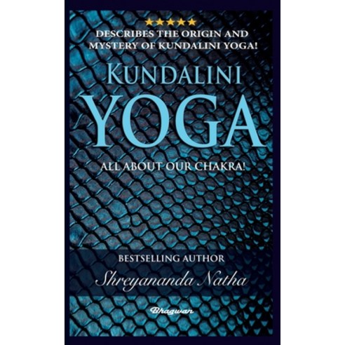 (영문도서) Kundalini Yoga - All about Chakra Paperback, Bhagwan