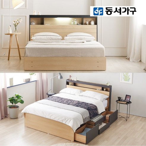 동서가구 LV 모모 LED 수납침대 SS/Q (매트리스선택), 1-3. SS 독립 (917447) 다크그레이