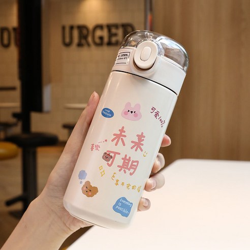 304 스테인레스 스틸 보온병 컵 숙녀 기능 틈새 물 컵 짚 찻잔, 320ml-미래가 기대된다 + 링, 빨대 컵 + 빨대 브러시