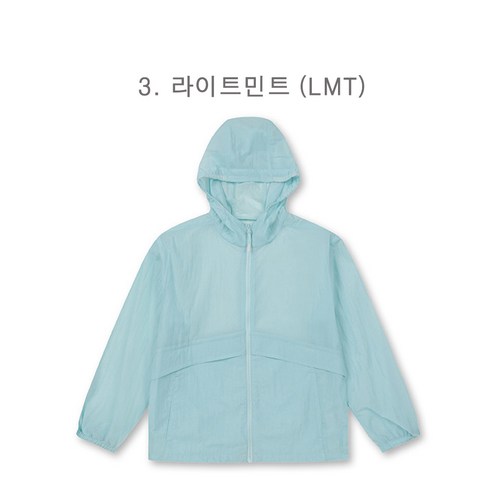 탑텐키즈 24년 여름 신제품 얇고 가벼운 기본 바람막이 자켓