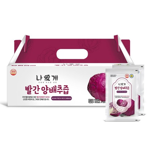 나애게 무안 빨간 양배추즙 60팩, 빨간양배추즙 100mlx60팩, 100ml