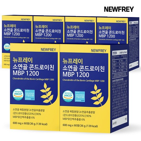 뉴프레이 소연골 콘드로이친 MBP 1200 6박스, 6개, 단품