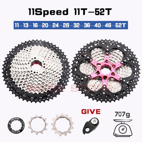 WUZEI MTB 카세트 Freewheel 8S/9S/10S/11S/12 속도 32/36/40/42/46/50/52T Shimano SRAM 용 스틸 스프로킷 산악 자전거 플라이휠, 11S 11-52T Extended