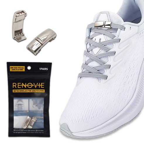 RENOVIE 매듭없는 마그네틱 신발끈 클립 운동화끈 자석 고정 버클 
신발