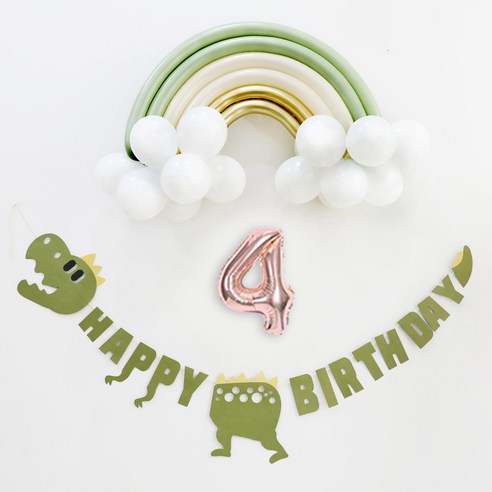이베이비랜드 유칼립골드 무지개 생일 풍선 세트 숫자4 풍선 소 + 공룡 가랜드, 4, 로즈골드(숫자4 풍선)