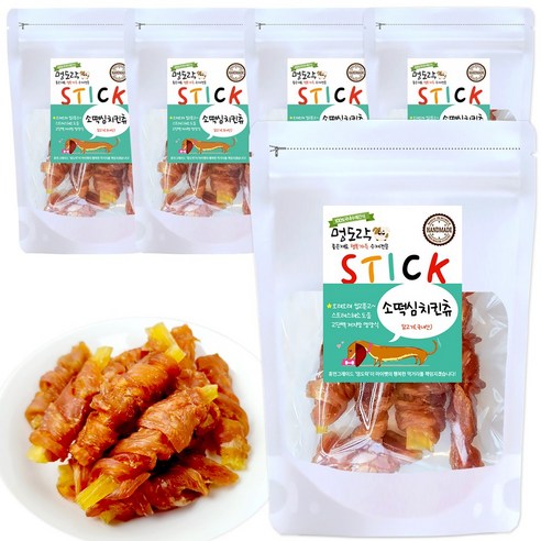 멍도락 국내산 소떡심치킨츄 수제간식 소힘줄스틱 치아치석제거도움 강아지껌, 5개, 70g, 소떡심치킨