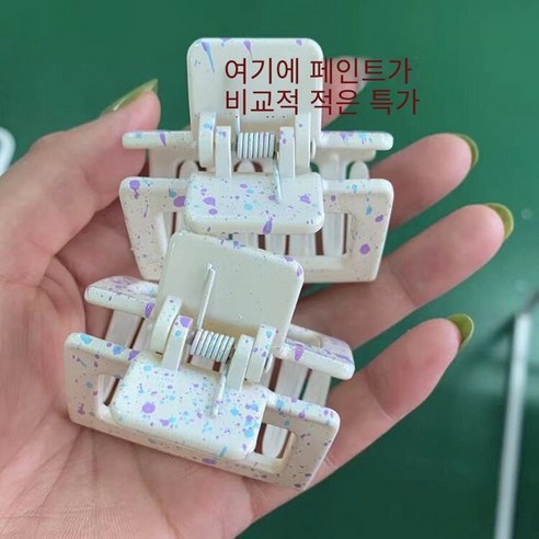 LING 자기 보유는 아주 예술적. 한국 수입 잉크젯 도트 대형 머리핀 팬 머리핀 상어 클립