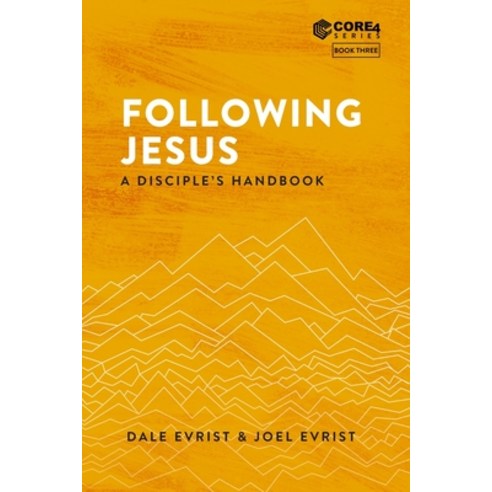 (영문도서) Following Jesus: A Disciple''s Handbook Paperback, Independently Published, English, 9781099156779