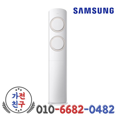 삼성 AI Q9000: 쾌적하고 스마트한 여름을 위한 최고의 선택