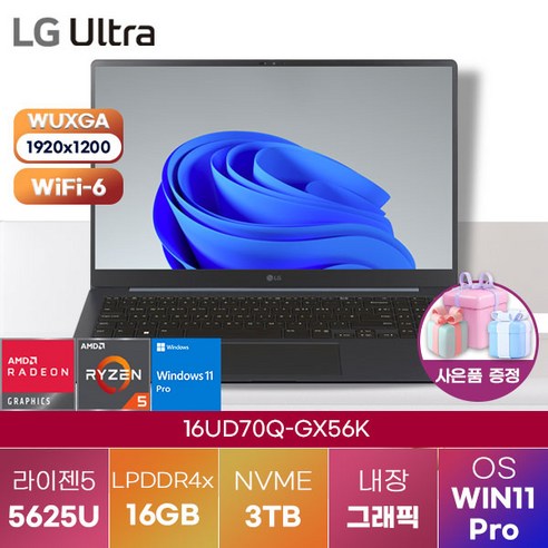 LG전자 윈도우11 울트라PC 엣지 16UD70Q-GX56K 고성능 게이밍 노트북 학생용 노트북, WIN11 Pro, 16GB, 512GB, 라이젠5, 차콜 그레이