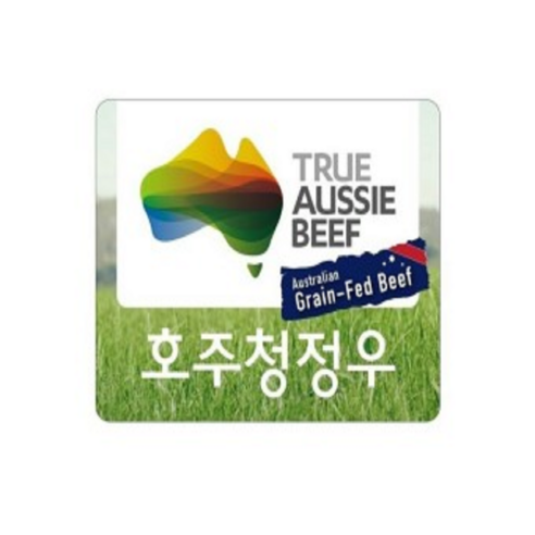 호주산 청정우 갈비살의 깊고 풍부한 맛