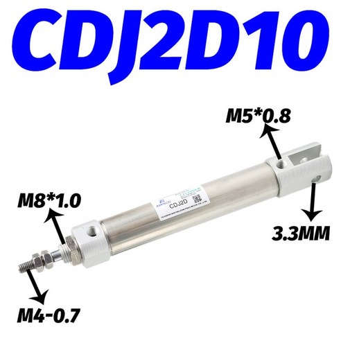 에어커플러 미니 공기 공압 실린더 CDJ2B10-50Z-B CDJ2B16-55 CDJ2L10-60 CDJ2F16-65 CDJ2KB10-75 CDJ2K16-, [05] CDJ2D10, [02] 55mm stroke, 1개