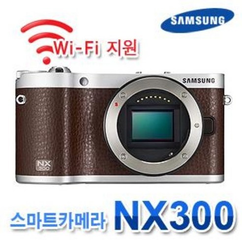 [삼성 정품] NX300+18-55mm렌즈포함 미러리스 카메라 판매중/다양한 렌즈 및 패키지 구매가능/와이파이/2030만 화소(빠른배송), 블랙