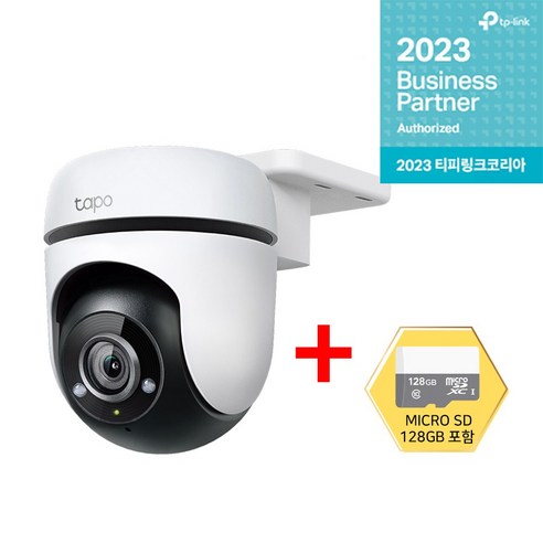 티피링크 Tapo TC40 CCTV + 128GB 1080P Wi-Fi IP 보안 실외 회전형 방수 CCTV / 공식 판매점, TC40-SD128GB