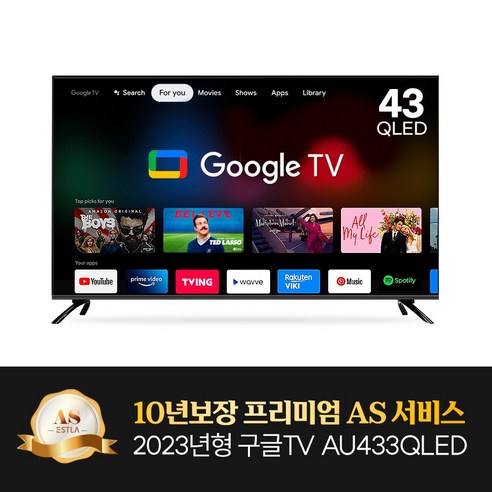 이스트라 AU433QLED 스마트 TV