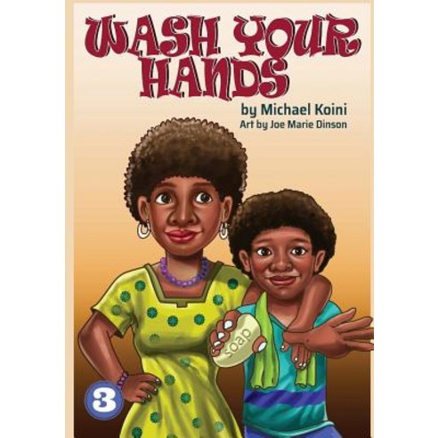 Wash Your Hands Paperback, Library for All, English, 9789980900197