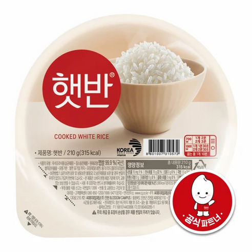 햇반 백미밥, 210g, 36개