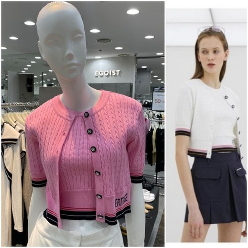 에고이스트 자수 니트 숏 가디건 EQ2KG861 에고이스트가디건