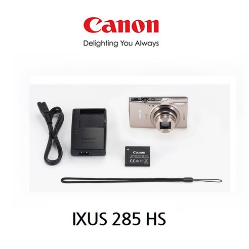 추억을 담는 가장 완벽한 방법, 캐논 IXUS 285 HS 패키지