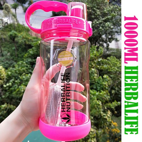 [XIG] 1000ml Herbalife 영양 스포츠 하이킹 물병 피트니스 밀짚 식품 등급 플라스틱 물병, plum