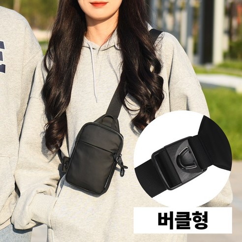 가볍고 실용적인 데일리백의 정석, 담앤드솜 액티브 미니슬링백