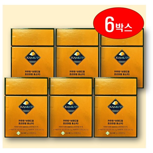 카무트®브랜드밀프리미엄효소90 6박스, 90g, 6개