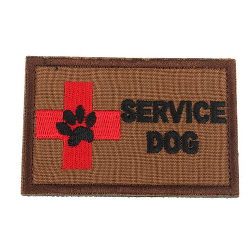 SERVICE DOG 자수 패치 봉제 완장 아플리케 배지 야외, 브라운, 폴리 에스터 헝겊