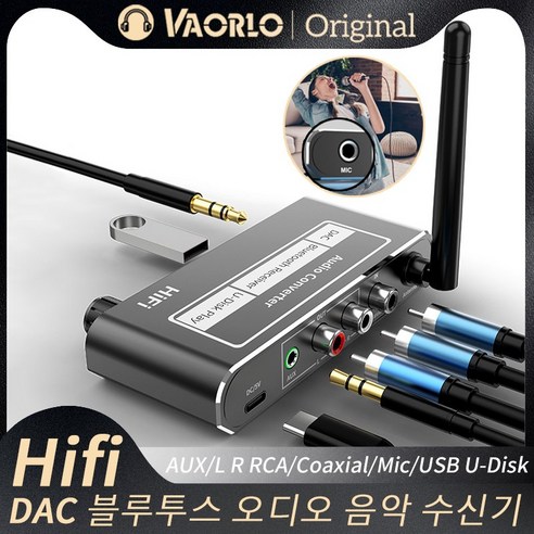 블루투스수신기 HIFI 블루투스 5.2 오디오 수신기 DAC 동축 변환기 AUX L/R RCA 마이크 USB U 디스크 잭 스테레오 음악 무선 어댑터 KTV 가라오케 자동차 앰프 스피커 Best Top5