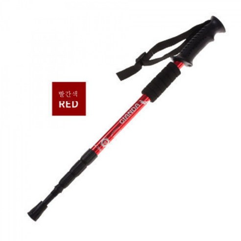 DFMEI.등산 스틱.Climbing staff--등산 스틱 탄소경감진 4단 스트레치 호신용 스트레이트 스틱, DFMEI.레드 스트레이트