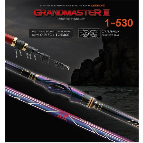 뛰어난 성능과 내구성을 가진 원더랜드 그랜드마스터2 1-500 감성돔전용찌낚시대