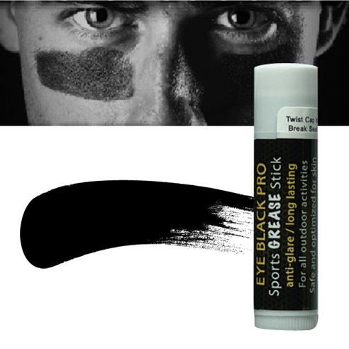 햇빛 아래 당당하게! 아이블랙 그리즈 스틱으로 눈부심 걱정 없이 야외활동을 즐기세요.