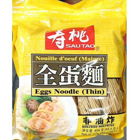 씬 에그누들 난백 건면 454g 가정 식당 업소 식자재 식재료